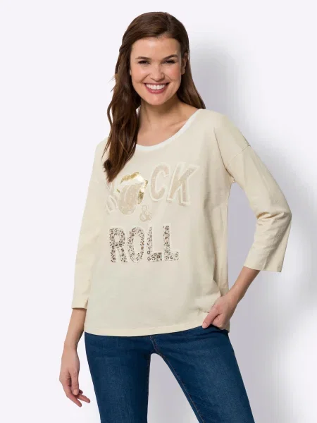 Heine Tricou șampanie / auriu gri