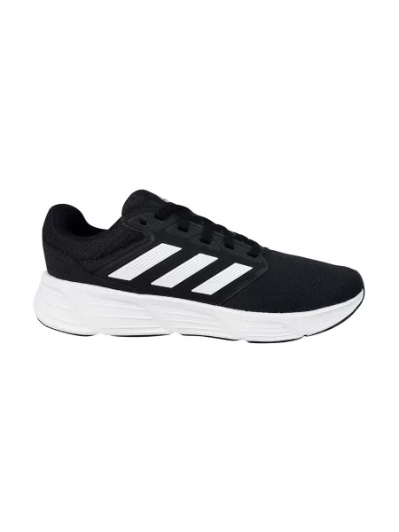 Galaxis félcipo Adidas fekete