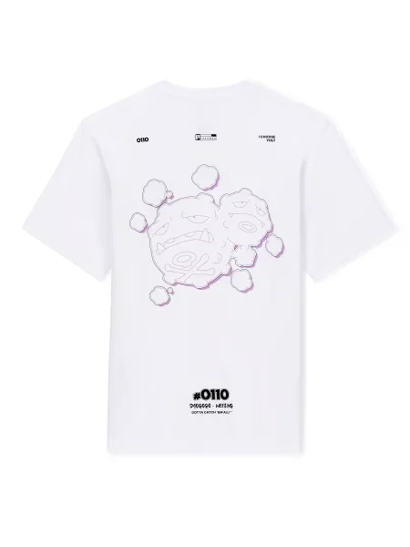 Tricou Celio alb