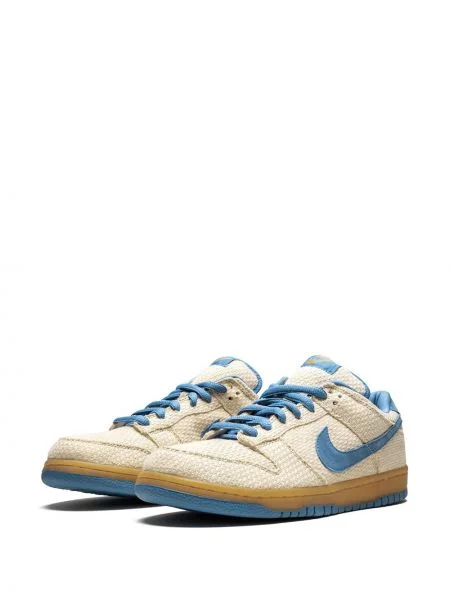 Sneakersy Nike Zoom z nadrukiem do biegania żółte