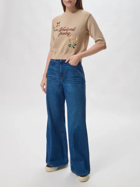Джинсы Weekend Max Mara синие