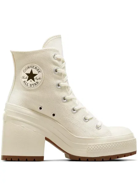 Botine Converse