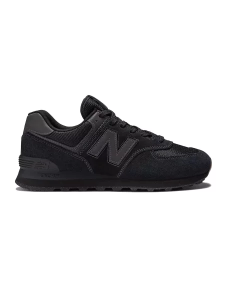 Trampki New Balance czarne