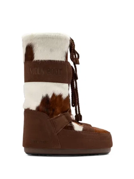 Botine Moon Boot maro