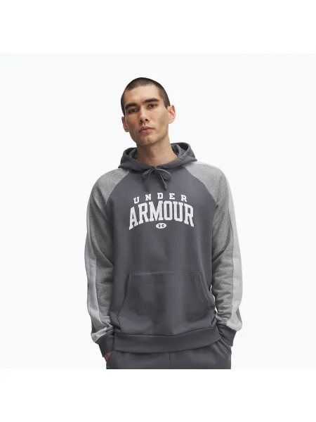 Флийс суичър с качулка Under Armour бяло