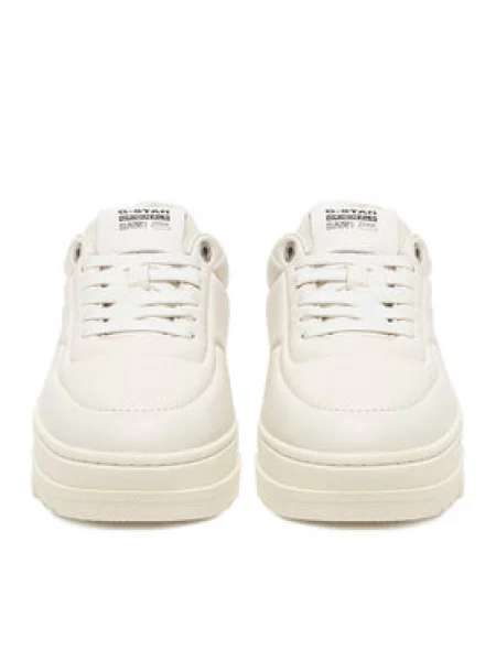 Sneakersy G-Star Raw bílé
