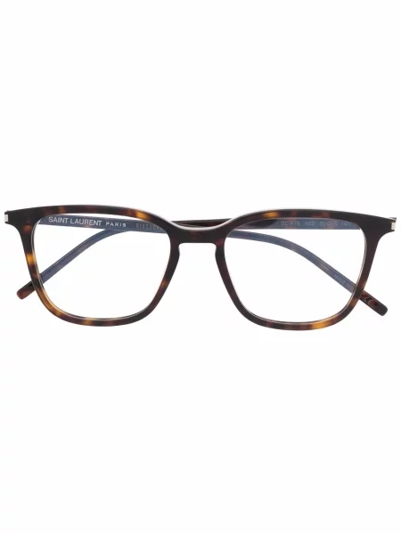 Ochelari de soare Saint Laurent Eyewear maro