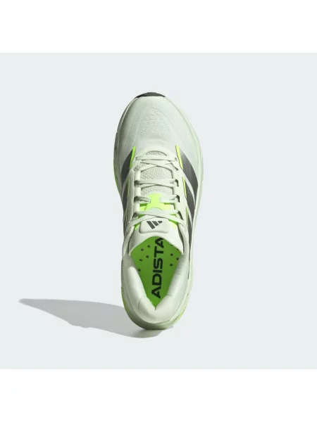 BUTY DO BIEGANIA ADISTAR BYD 2 szare