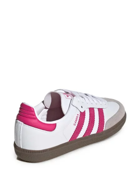 Sneakersy dziecięce Adidas Samba białe