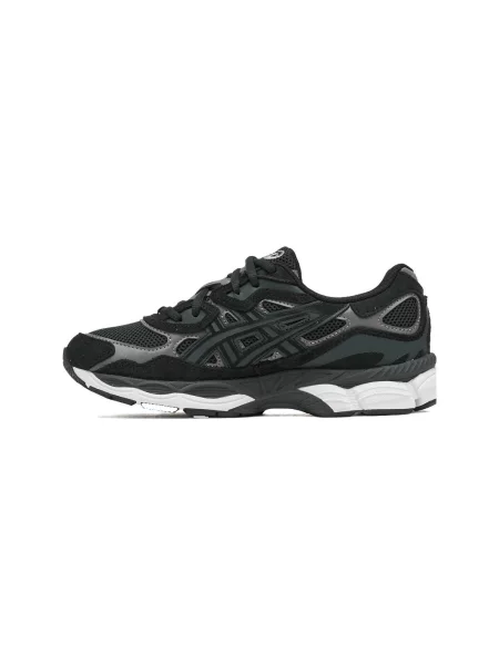 Tenisky Asics sivá
