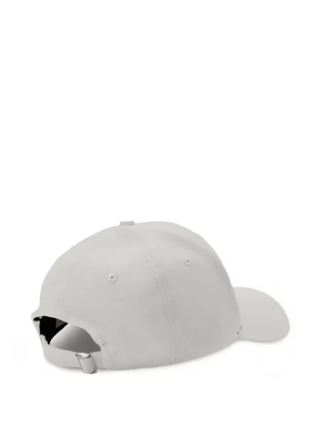 Dětska kšiltovka Msgm bílá
