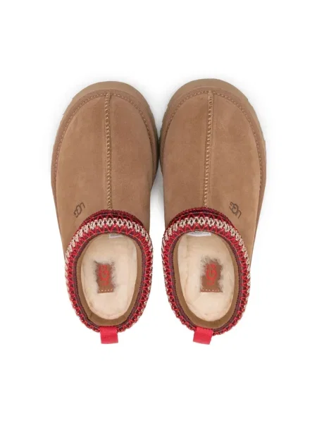 Papuci de casă copii Ugg maro