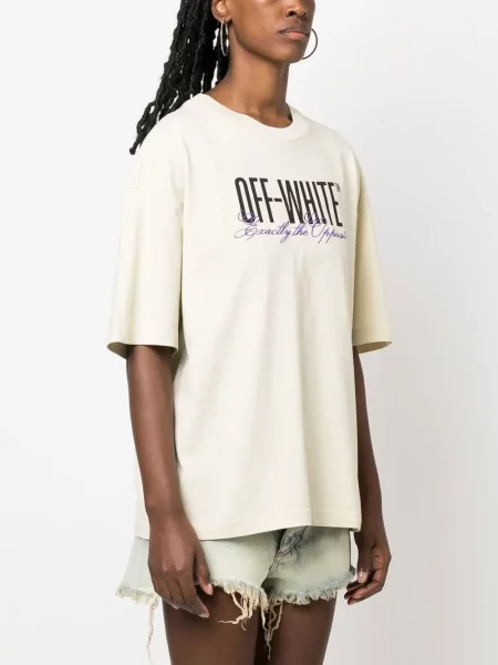 Raštuotas trumpas marškinėliai Off-white balta
