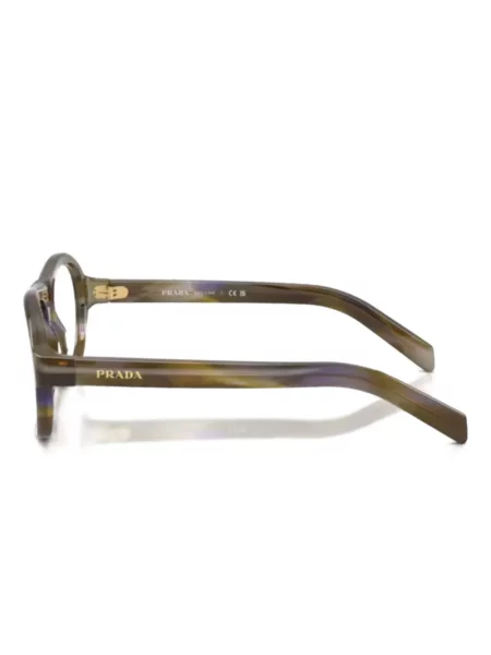 Sunčane naočale Prada Eyewear smeđa