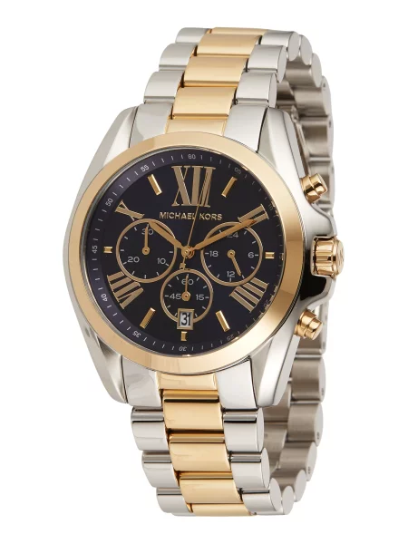 Ure Michael Michael Kors modra