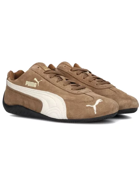 Sneakersy Puma brązowe
