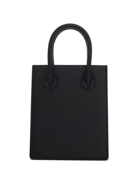 Geantă shopper Moreau din piele negru