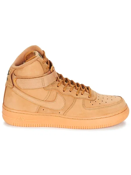 Pantofi copii Nike bej