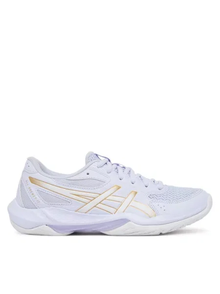 Buty halowe Asics niebieskie