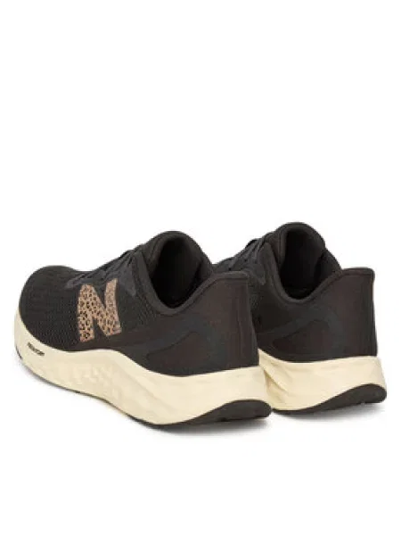 Superge New Balance črna