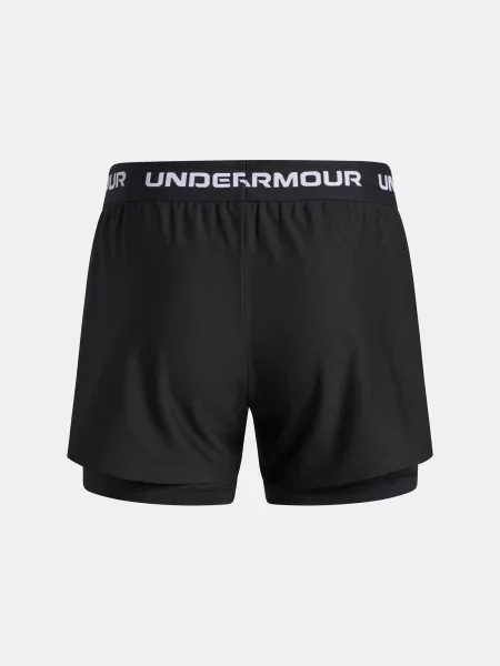 Gyerek rövidnadrág Under Armour fekete