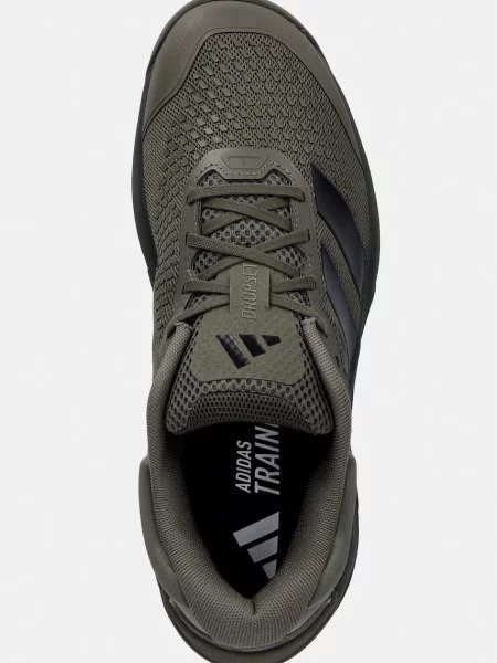 Кроссовки Adidas Performance
