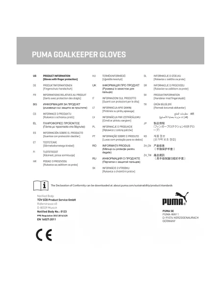 PUMA Młodzieżowe rękawice bramkarskie ULTRA MATCH PROTECT RC Akcesoria 4 biały