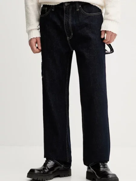 Traperice Guess Jeans plava