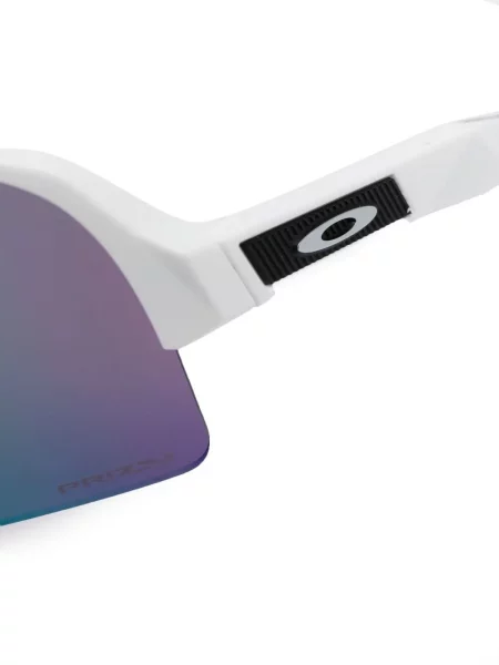 Sluneční brýle Oakley bílé