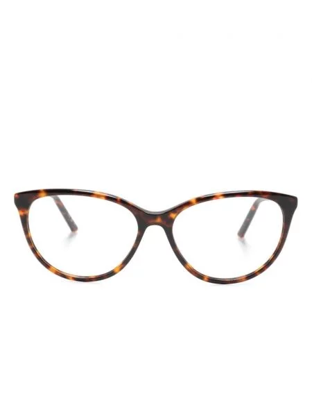 Ochelari de soare Carolina Herrera