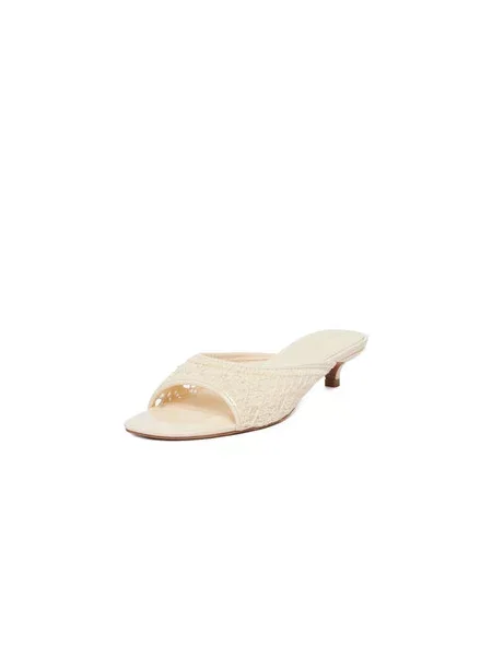 Papucs Nine West bézs