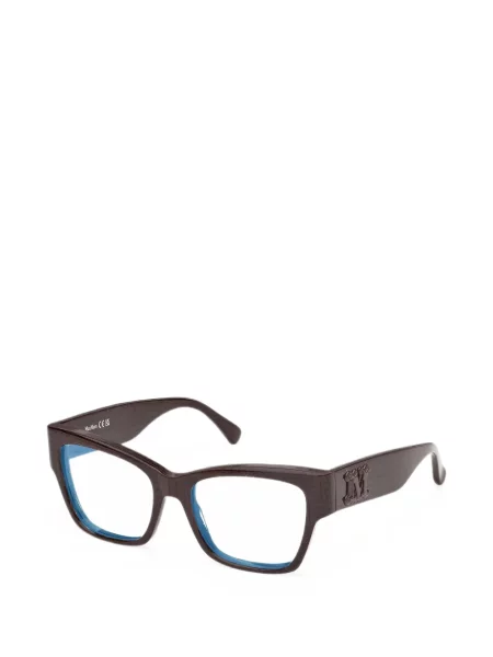 Sunčane naočale Max Mara Eyewear s autogramom smeđa