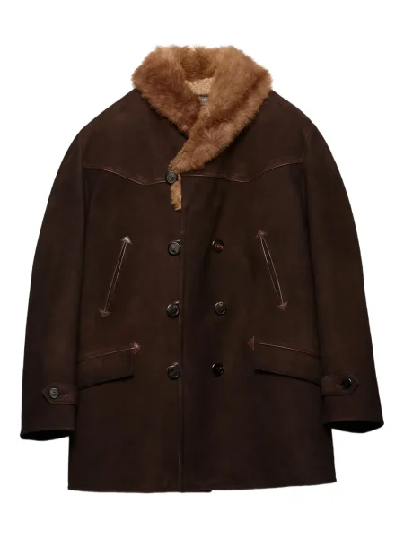 Jakna Prada od brušene kože smeđa