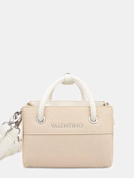 Geantă Valentino Alexia Summer bej