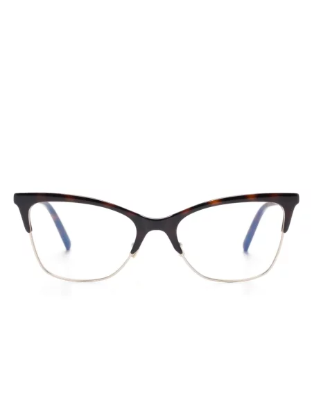 Ochelari de soare Saint Laurent Eyewear maro