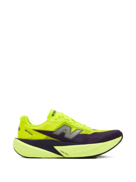 Sneakerși New Balance Fresh Foam alb