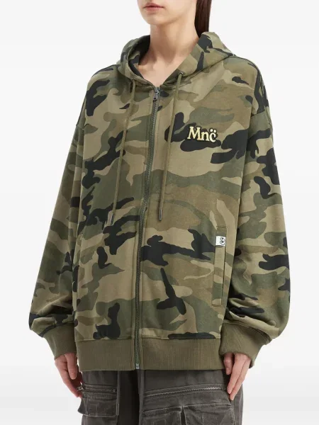 Hanorac Mini Cream cu model camuflaj verde