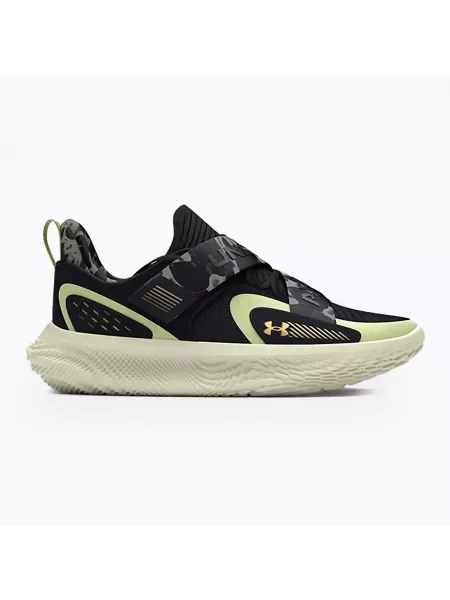 Buty do koszykówki Under Armour Flow Futr X 4 Camo black/retro green/metallic gold czarne