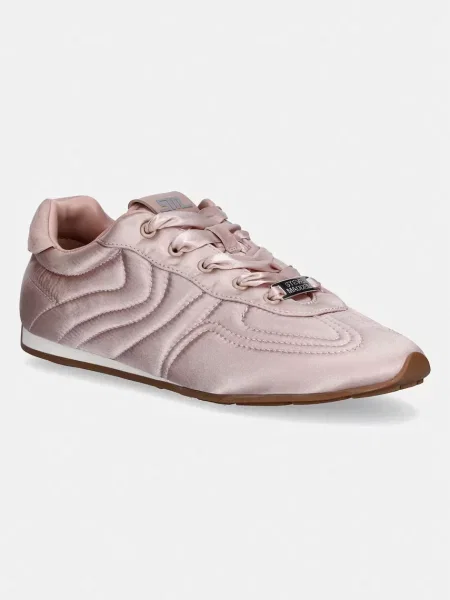 Steve Madden Abbi-S sneakers Γυναικεία μπεζ