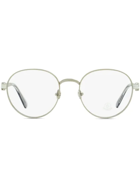 Ochelari de soare Moncler Eyewear argintiu
