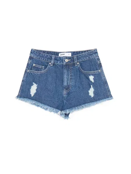Джинсовые шорты Cropp синие