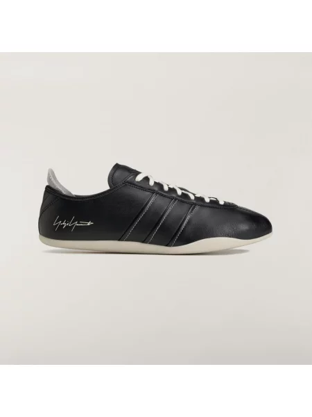 TOKYO sneakersy skórzane białe