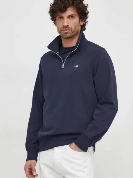 Geacă Gant albastru