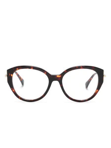 Ochelari de soare Max Mara Eyewear maro