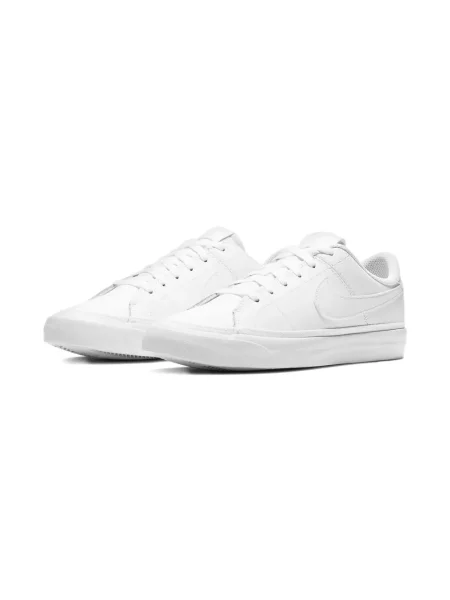 Sneakersy dziecięce Nike białe