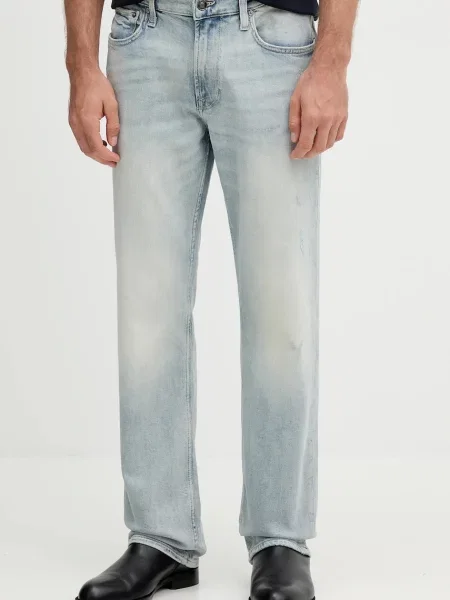 Džíny Guess modré