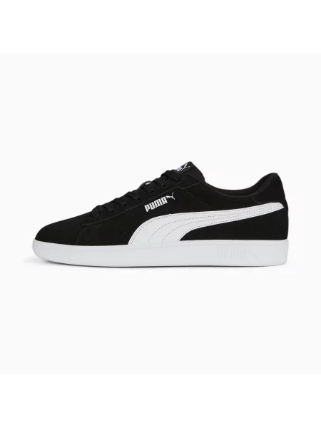Trampki Puma białe