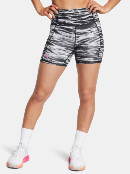 Pantaloni scurți Under Armour gri