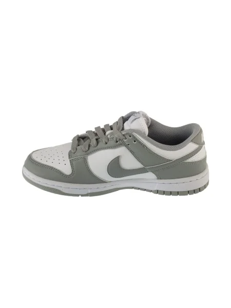 Tenisky Nike Dunk sivá