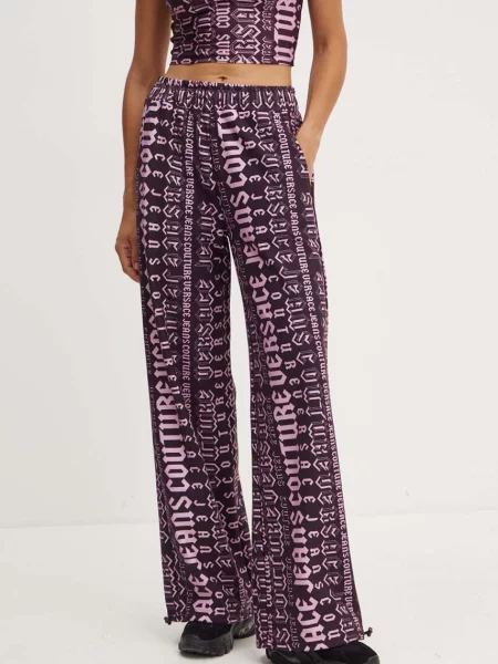 Versace Jeans Couture pantaloni de trening din modelator violet